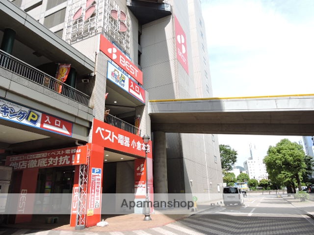 その他　ベスト電器小倉駅前店（その他）まで650m