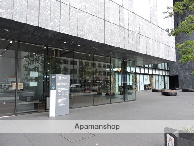 銀行　福岡銀行北九州営業部（銀行）まで156m