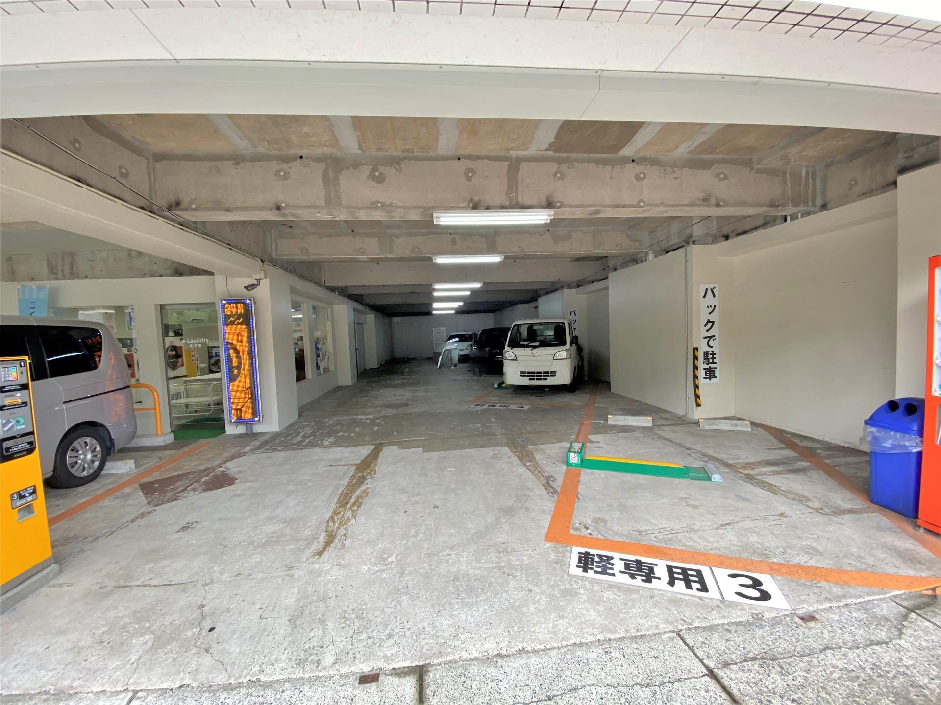 駐車場