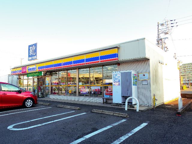コンビニ　ミニストップ 静岡下川原店（コンビニ）まで165m