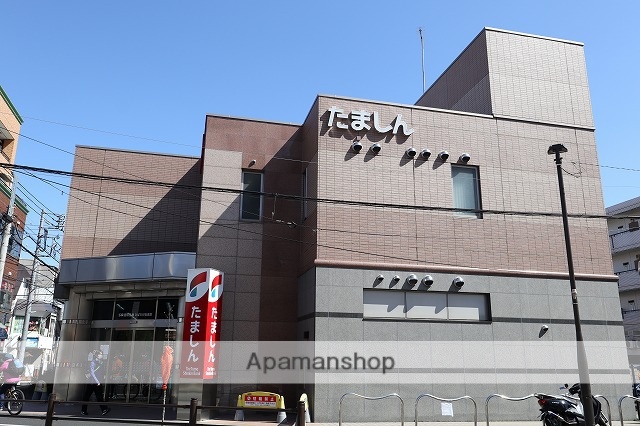 銀行　多摩信用金庫ひばりが丘支店（銀行）まで205m