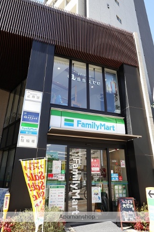 コンビニ　ファミリーマート（コンビニ）まで312m