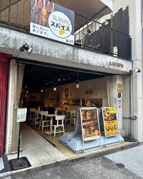 飲食店　レイヤーズ(LAYER’S)（飲食店）まで160m