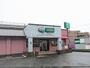 飲食店　サイゼリヤ 藤沢羽鳥店（飲食店）まで369m