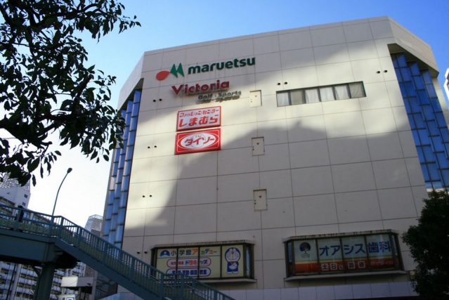 ショッピングセンター　ファッションセンターしまむら蒲田店（ショッピングセンター）まで621m