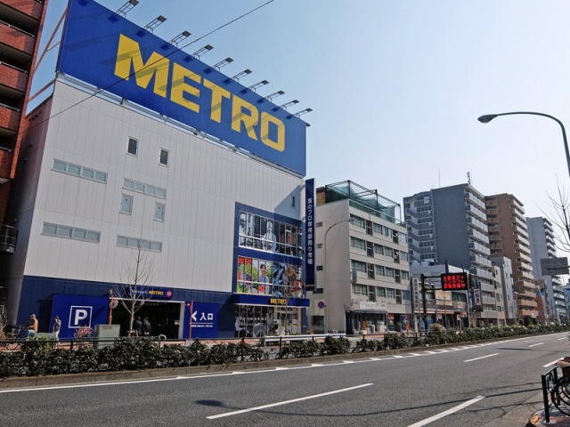 スーパー　METRO蒲田店（スーパー）まで536m
