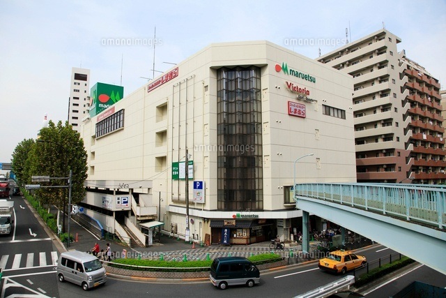 スーパー　マルエツかまた店（スーパー）まで675m