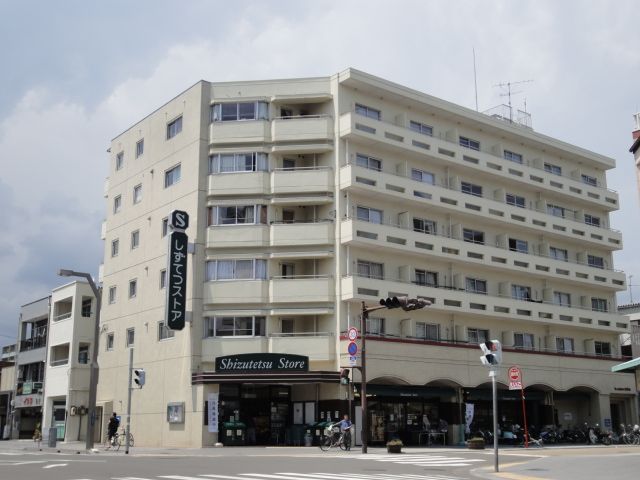 スーパー　しずてつストア駒形店（スーパー）まで517m