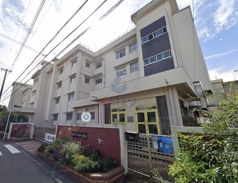 小学校　豊中市立高川小学校（小学校）まで690m