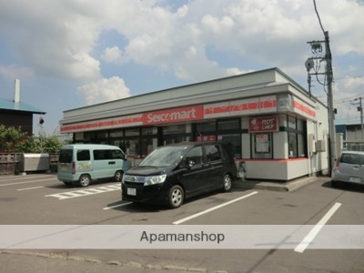 コンビニ　セイコーマート（コンビニ）まで3513m