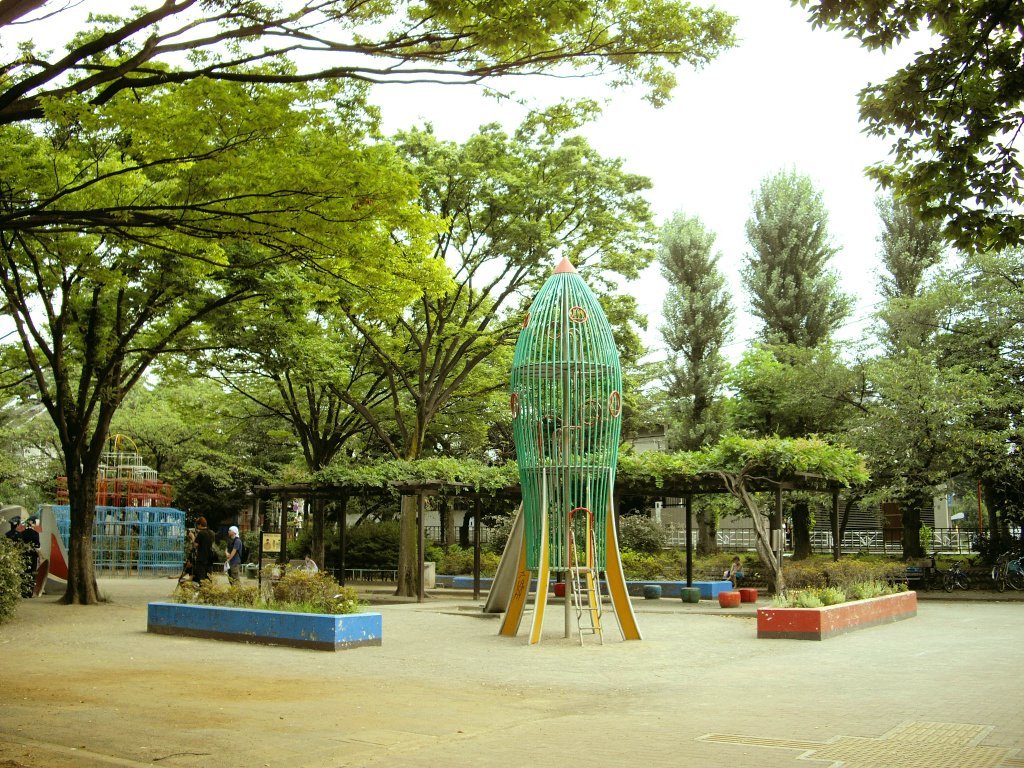 公園　代々木大山公園（公園）まで750m