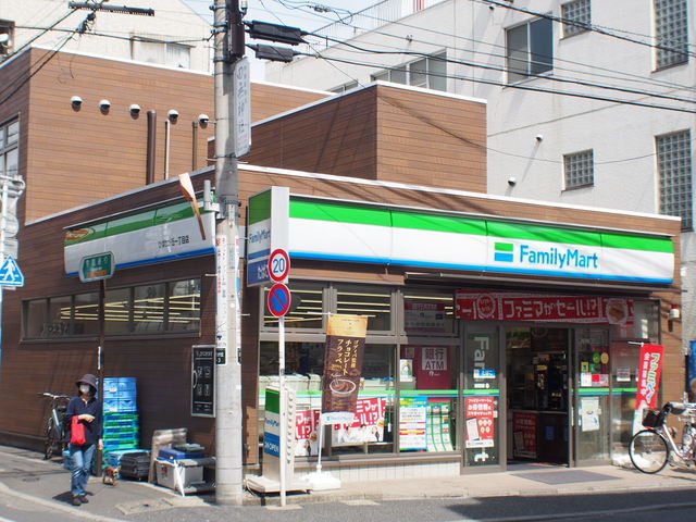 コンビニ　ファミリーマートひばりが丘一丁目店（コンビニ）まで284m
