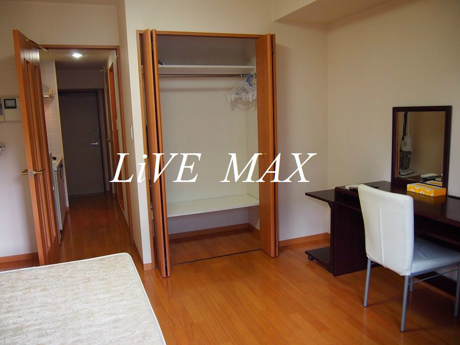 居室・リビング　リブマックスなら仲介手数料賃料半月分+消費税