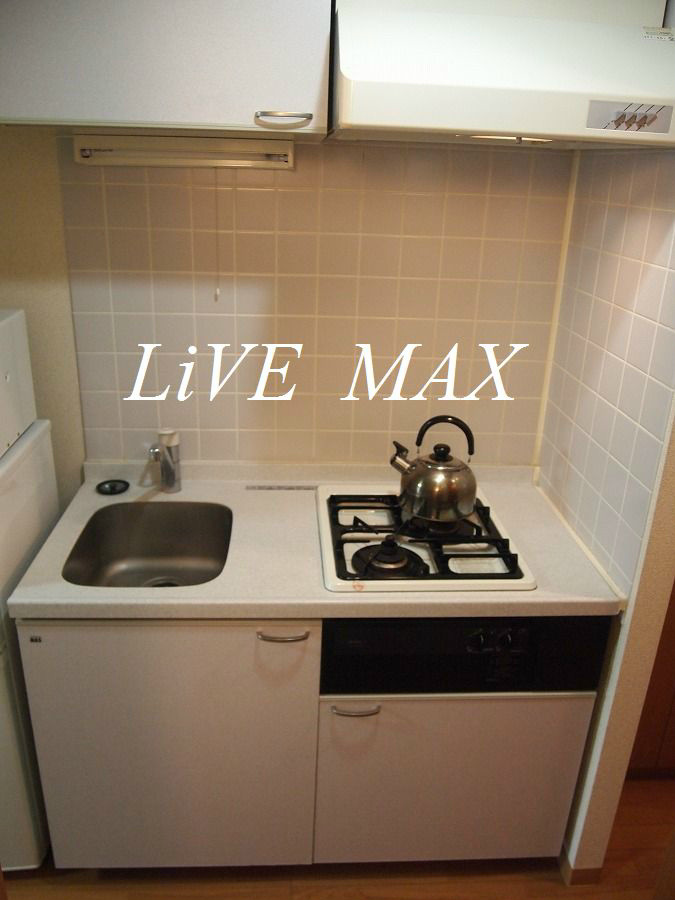 キッチン　リブマックスなら仲介手数料賃料半月分+消費税