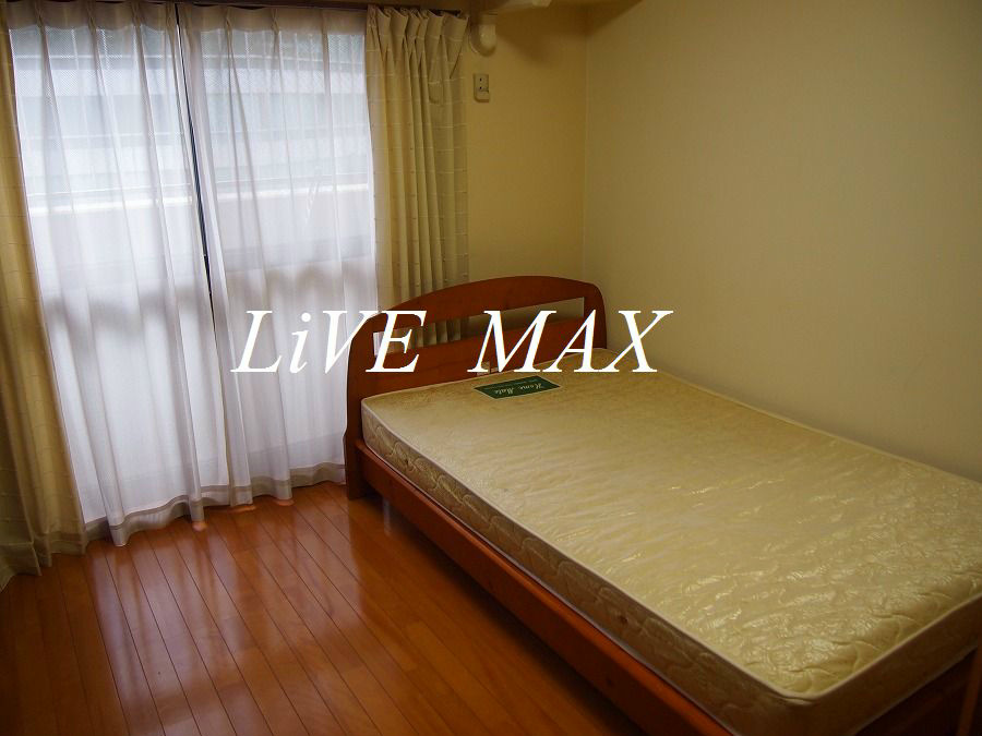 その他部屋・スペース　リブマックスなら仲介手数料賃料半月分+消費税