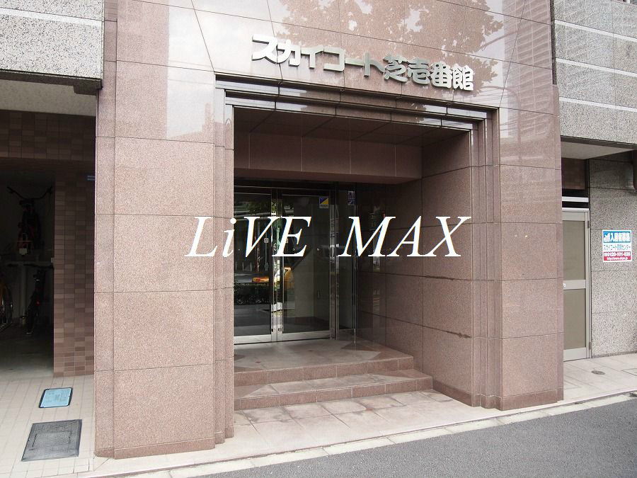 エントランス　リブマックスなら仲介手数料賃料半月分+消費税