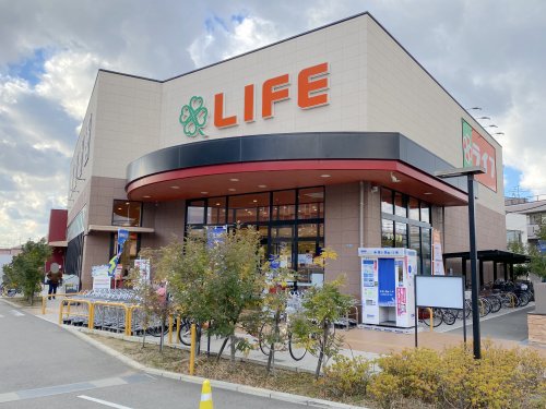 スーパー　ライフ 初芝店（スーパー）まで221m