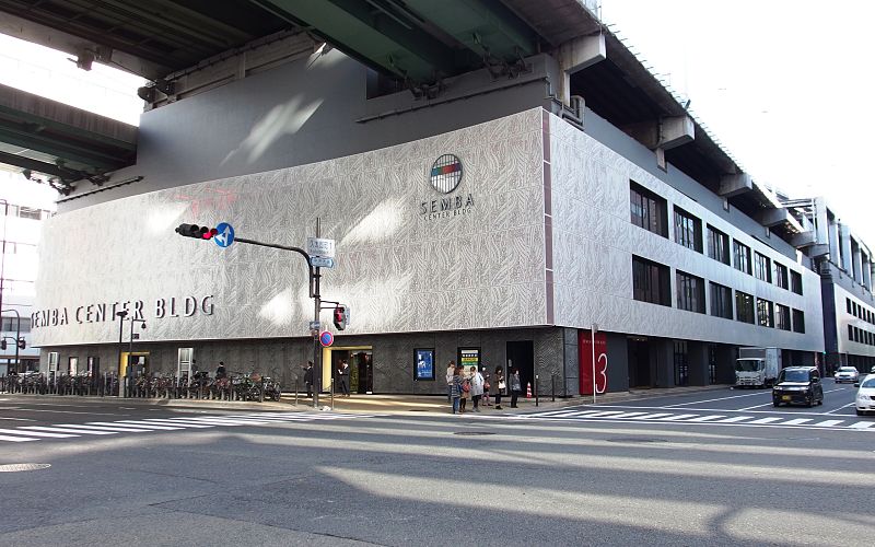 スーパー　ザ・ダイソー 船場センタービル1号館店（スーパー）まで83m