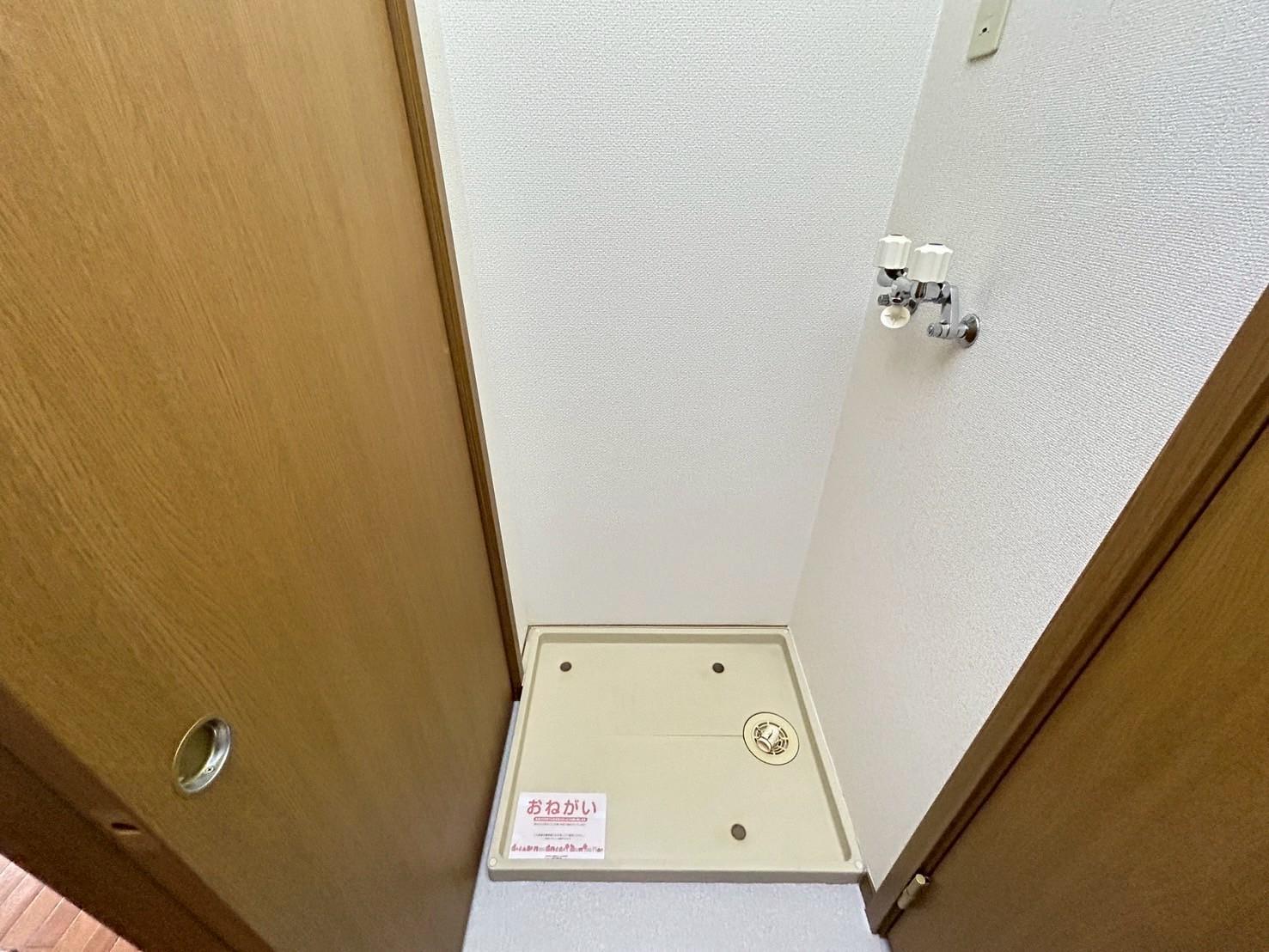 その他設備　洗濯機置場