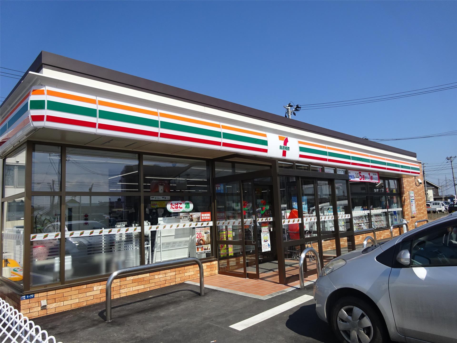 コンビニ　セブンイレブン八戸八太郎2丁目店（コンビニ）まで170m