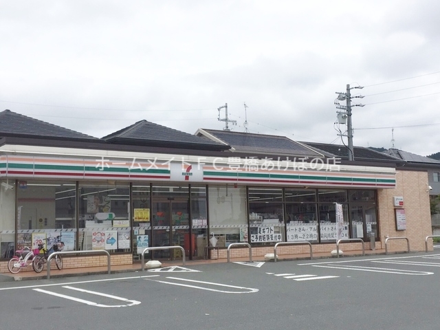 コンビニ　セブンイレブン豊橋二川店（コンビニ）まで782m