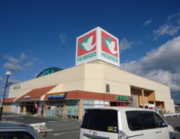 スーパー　平和堂　日夏店（スーパー）まで1100m