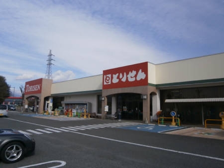 スーパー　とりせん黒磯店（スーパー）まで669m