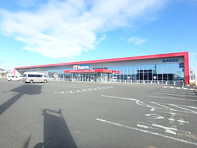 ホームセンター　ヤマダ電機テックランド那須塩原店（ホームセンター）まで443m