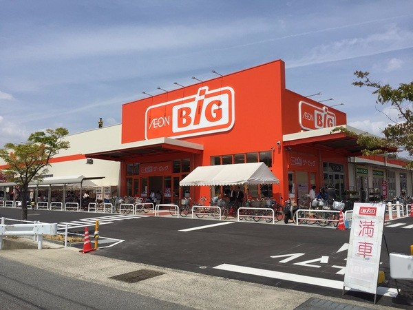 スーパー　The Big(ザ・ビッグ) 倉敷店（スーパー）まで201m