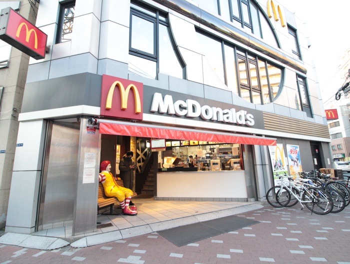 飲食店　マクドナルド（飲食店）まで113m
