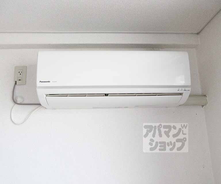 その他設備　クーラー付き