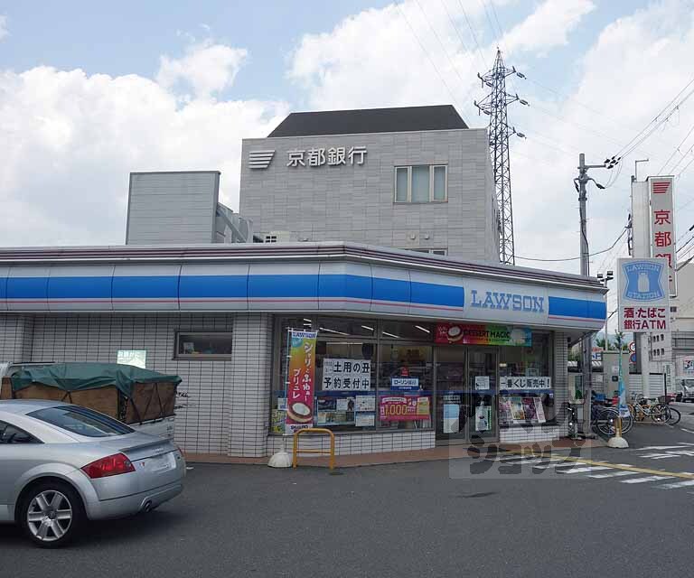 コンビニ　ローソン　山科外環小野店（コンビニ）まで190m