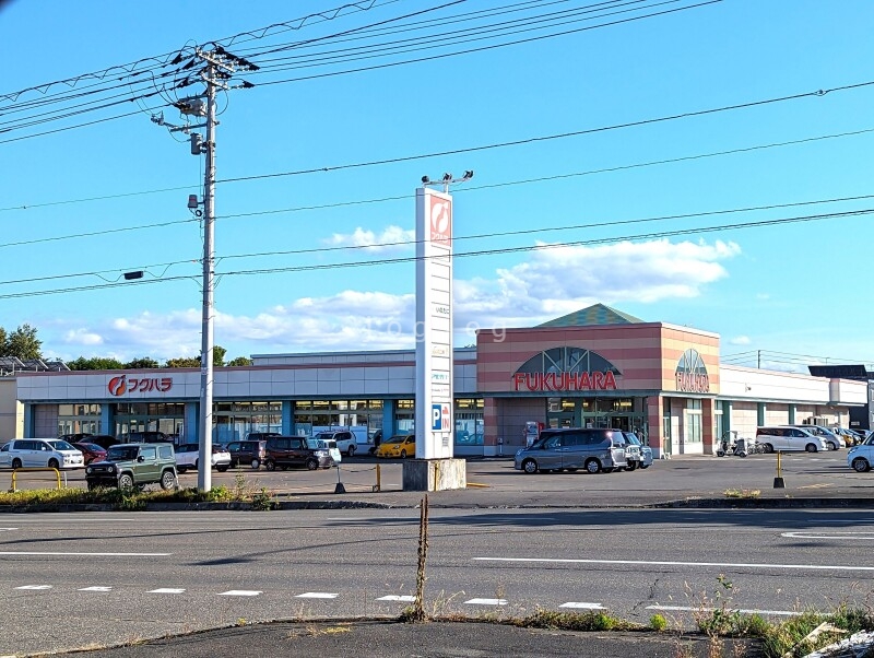 スーパー　フクハラ弥生店（スーパー）まで850m