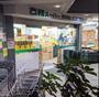 スーパー　業務スーパー　東新宿店（スーパー）まで290m