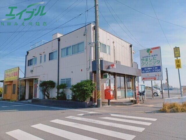 郵便局　川越郵便局（郵便局）まで2528m