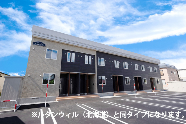 クレメントテンダ―IIの建物外観