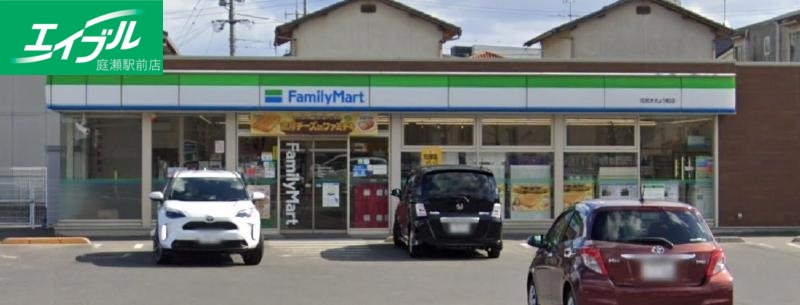 コンビニ　ファミリーマート花尻ききょう町店（コンビニ）まで531m