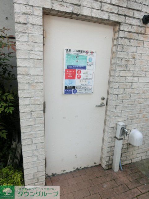 その他共有部分　ゴミ置き場