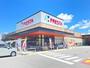 スーパー　フレスタ長束北店（スーパー）まで80m