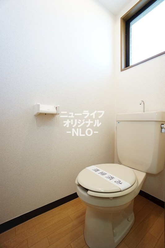 トイレ　バス・トイレ別設計で快適です☆