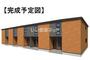 甲斐住吉駅より徒歩17分 2階 新築の賃貸物件