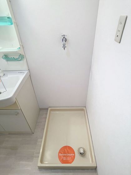 その他設備　※他号室の写真です