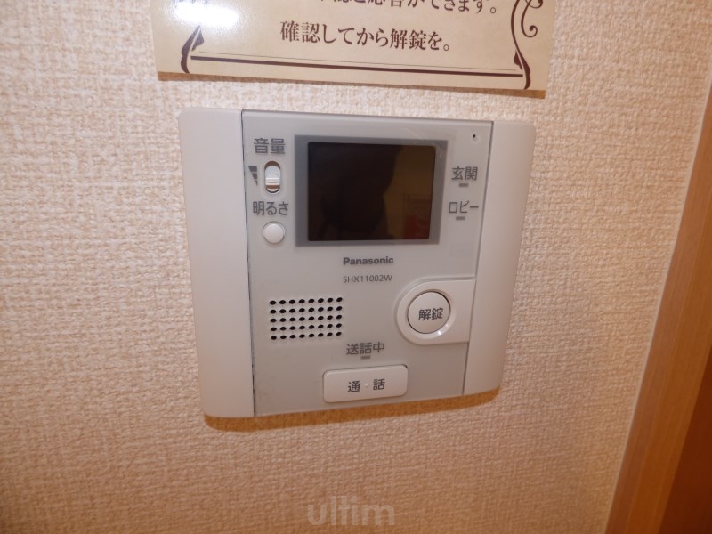 セキュリティ　モニター付インターホン