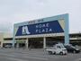 ホームセンター　ホームプラザナフコ掛川店（ホームセンター）まで1544m
