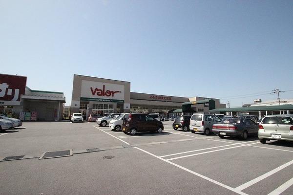 スーパー　バロー彦根店（スーパー）まで919m