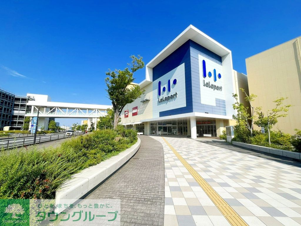 ショッピングセンター　ららぽーと湘南平塚（ショッピングセンター）まで860m