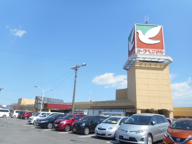 スーパー　ヨークベニマル富久山店（スーパー）まで860m