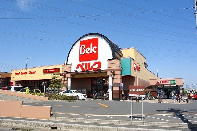 スーパー　ベルク 池田店（スーパー）まで702m