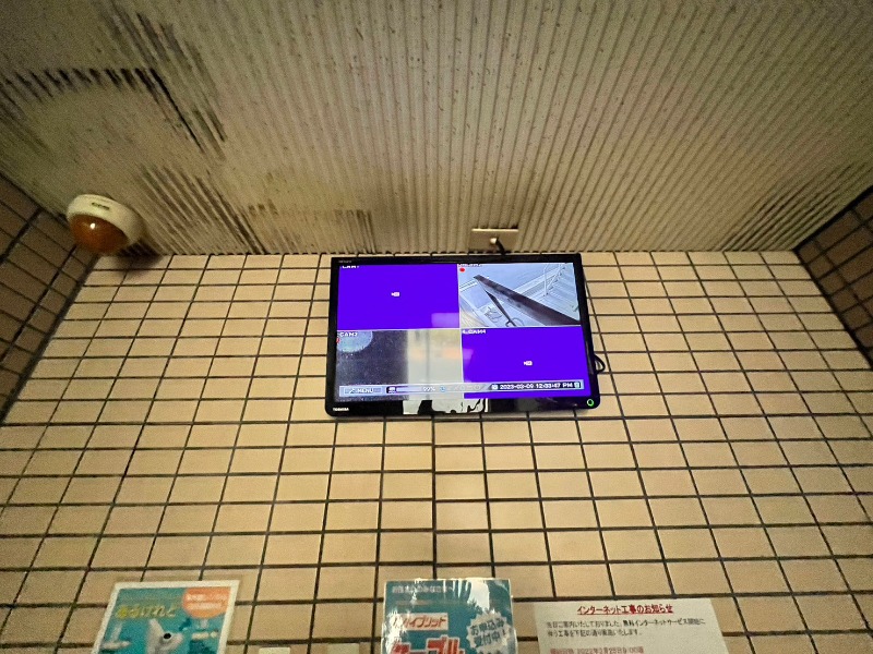 その他　※現状優先