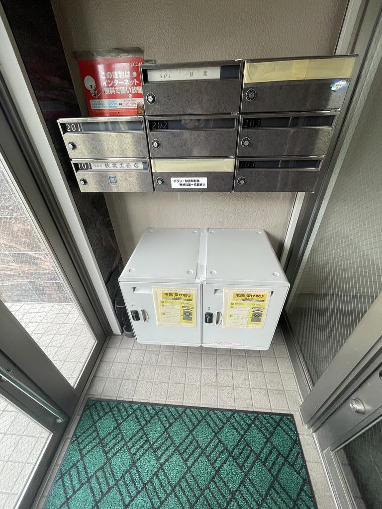 都営三田線 蓮根駅 徒歩12分 3階建 築27年の外観写真